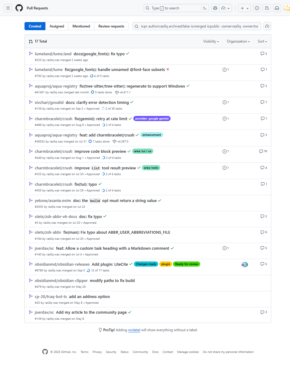上半期のOSS Contributions一覧